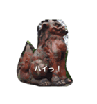今日も狛犬さんと（個別スタンプ：4）