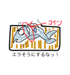 シュールでどこか安心感漂う手書きのさかな（個別スタンプ：27）