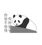 Baby panda : Memoirs of panda（個別スタンプ：6）