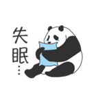 Baby panda : Memoirs of panda（個別スタンプ：12）