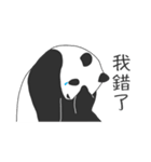 Baby panda : Memoirs of panda（個別スタンプ：18）