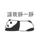 Baby panda : Memoirs of panda（個別スタンプ：29）