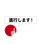 ビズアップ スタンプ1（個別スタンプ：27）