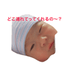 ひまり専用スタンプver.2（個別スタンプ：3）