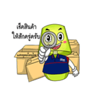 SANG UDOM LIGHTING（個別スタンプ：6）