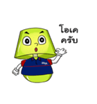 SANG UDOM LIGHTING（個別スタンプ：16）