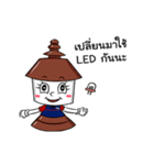 SANG UDOM LIGHTING（個別スタンプ：20）