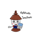 SANG UDOM LIGHTING（個別スタンプ：24）