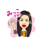 みっこさんスタンプ（個別スタンプ：1）