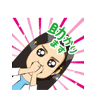 みっこさんスタンプ（個別スタンプ：3）