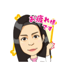 みっこさんスタンプ（個別スタンプ：4）