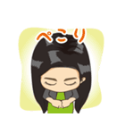 みっこさんスタンプ（個別スタンプ：5）