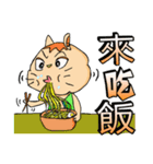 Squirrel siblings（個別スタンプ：2）