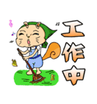 Squirrel siblings（個別スタンプ：4）
