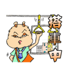 Squirrel siblings（個別スタンプ：5）