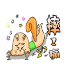Squirrel siblings（個別スタンプ：12）