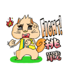 Squirrel siblings（個別スタンプ：20）