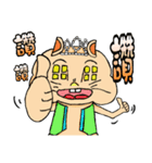Squirrel siblings（個別スタンプ：21）