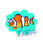 Thuatom and his Aquatic buddies（個別スタンプ：1）