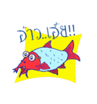 Thuatom and his Aquatic buddies（個別スタンプ：3）