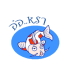 Thuatom and his Aquatic buddies（個別スタンプ：4）