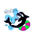 Thuatom and his Aquatic buddies（個別スタンプ：19）