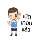 Happy At School（個別スタンプ：3）