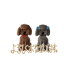 Professionally Trained Poodles（個別スタンプ：2）