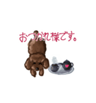 Professionally Trained Poodles（個別スタンプ：5）