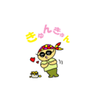 おどれぐらさんおやじ2（個別スタンプ：1）
