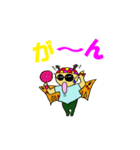 おどれぐらさんおやじ2（個別スタンプ：5）