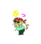 おどれぐらさんおやじ2（個別スタンプ：8）