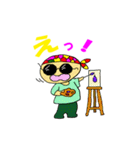 おどれぐらさんおやじ2（個別スタンプ：13）