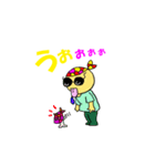 おどれぐらさんおやじ2（個別スタンプ：16）