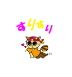 おどれぐらさんおやじ2（個別スタンプ：24）