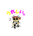 おどれぐらさんおやじ2（個別スタンプ：25）