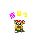 おどれぐらさんおやじ2（個別スタンプ：30）