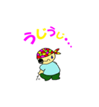 おどれぐらさんおやじ2（個別スタンプ：36）