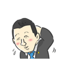 楠本王子（個別スタンプ：4）