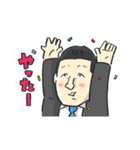 楠本王子（個別スタンプ：5）