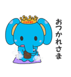 ジャンボ（個別スタンプ：3）