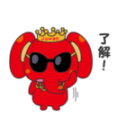 ジャンボ（個別スタンプ：4）