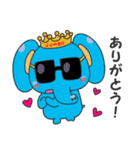 ジャンボ（個別スタンプ：6）