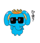 ジャンボ（個別スタンプ：9）