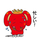 ジャンボ（個別スタンプ：10）