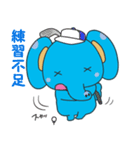 ジャンボ（個別スタンプ：15）