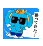 ジャンボ（個別スタンプ：17）