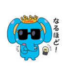 ジャンボ（個別スタンプ：20）