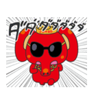 ジャンボ（個別スタンプ：31）