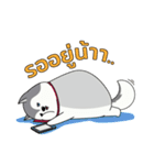 Woofy Boo（個別スタンプ：18）